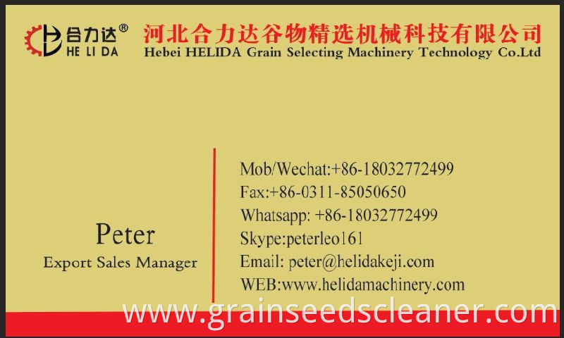 Air Screen Rice Soybean Wheat Grain Seed Cleaner Screen Cleaner